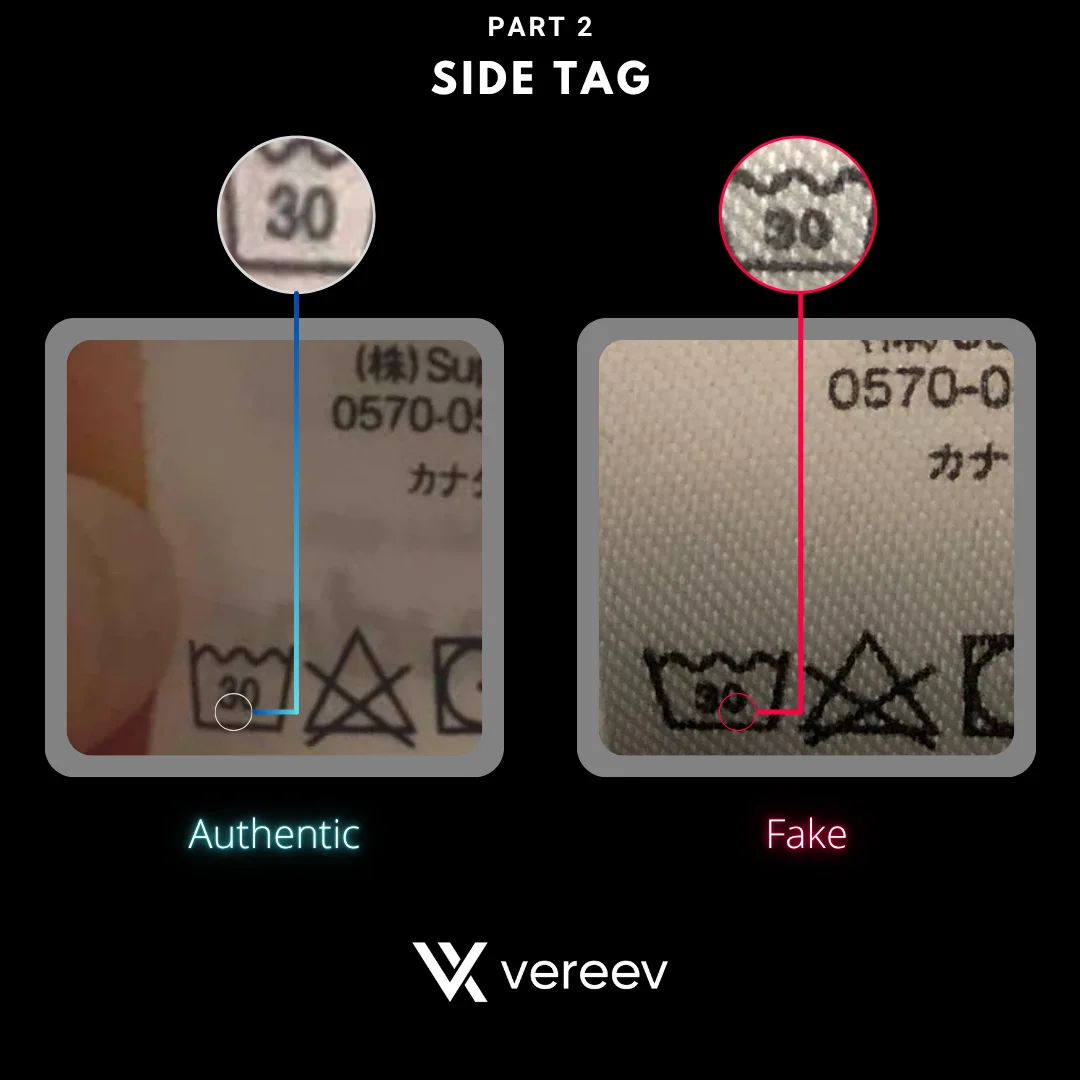 Supreme hoodie authentic and replica wash-tag comparison