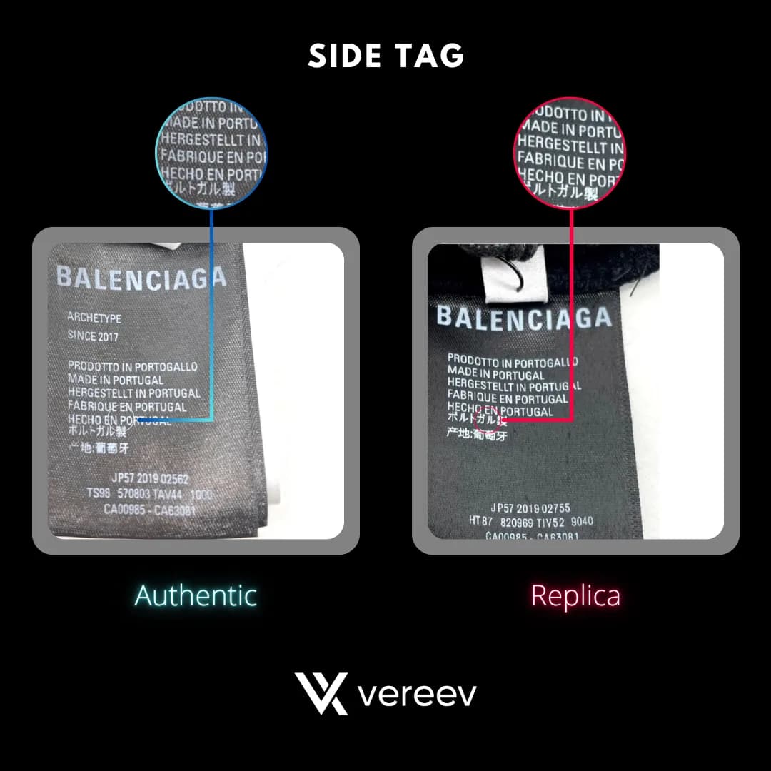Authentic and replica Balenciaga side label made in Portugal text comparison